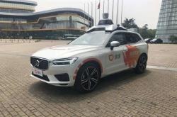 宝马L3级自动驾驶车辆正式获得国内高快速路测试牌照