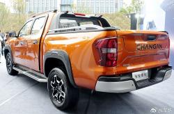 预售丨全球首款超级增程皮卡 长安猎手预售价13.99万元起