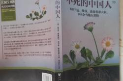 它卖30多万你还爱？只有意大利人能做到