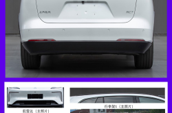 阿维塔07最新内饰谍照曝光 预计三季度上市