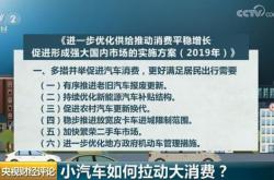 比亚迪迎两大里程碑：泰国工厂竣工 第800万辆新能源汽车下线