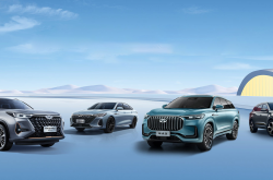 中国人保携手海盐易通汽车线上团购会