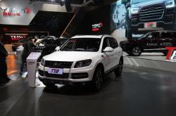 中国人保携手梓屹领克新车嘉年华