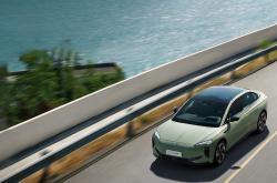 中国人保携手海宁广成海旗汽车线上团购会