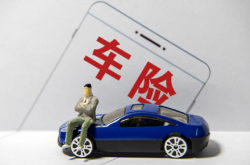 人保车险|如何选择适合自己的车险种类？