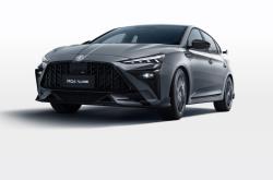 中国人保携手嘉兴和铭汽车线上团购会