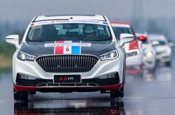 三战三捷 一汽红旗HS3连获2023 CCPC同组别冠军