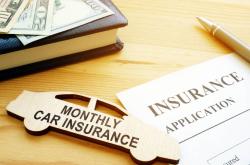 人保车险|车险改革后，这些变化你需要知道！