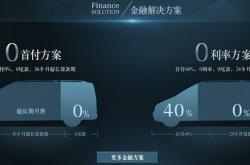 梅赛德斯-奔驰推迟电气化目标，加强内燃机产品阵容