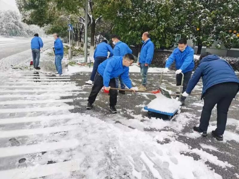 上海、武汉、杭州三城启用 上汽通用汽车首批奥特能超充站上线