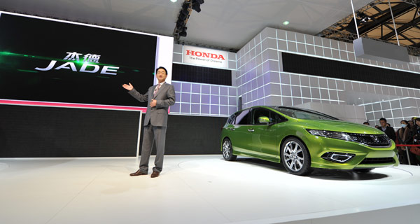 翼起释FUN Honda携众多明星车型闪耀2023重庆摩展