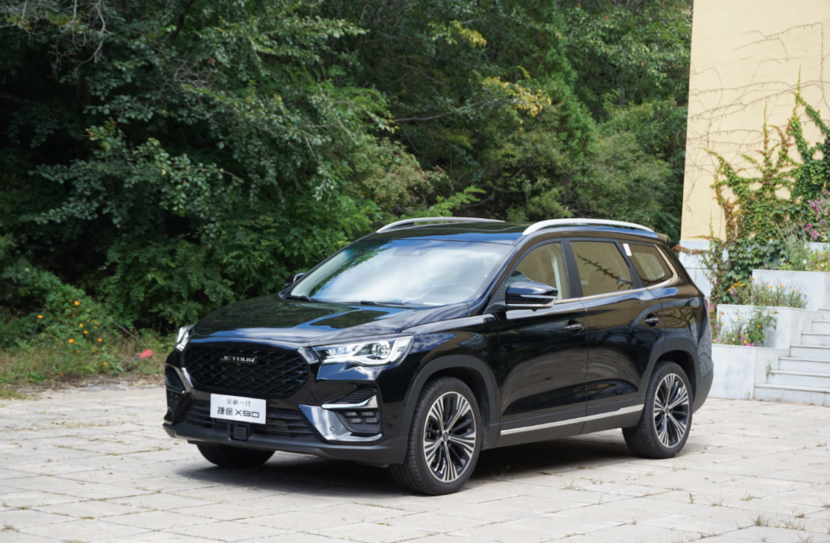 定位中型SUV 捷途X90 PRO将于3月20日上市