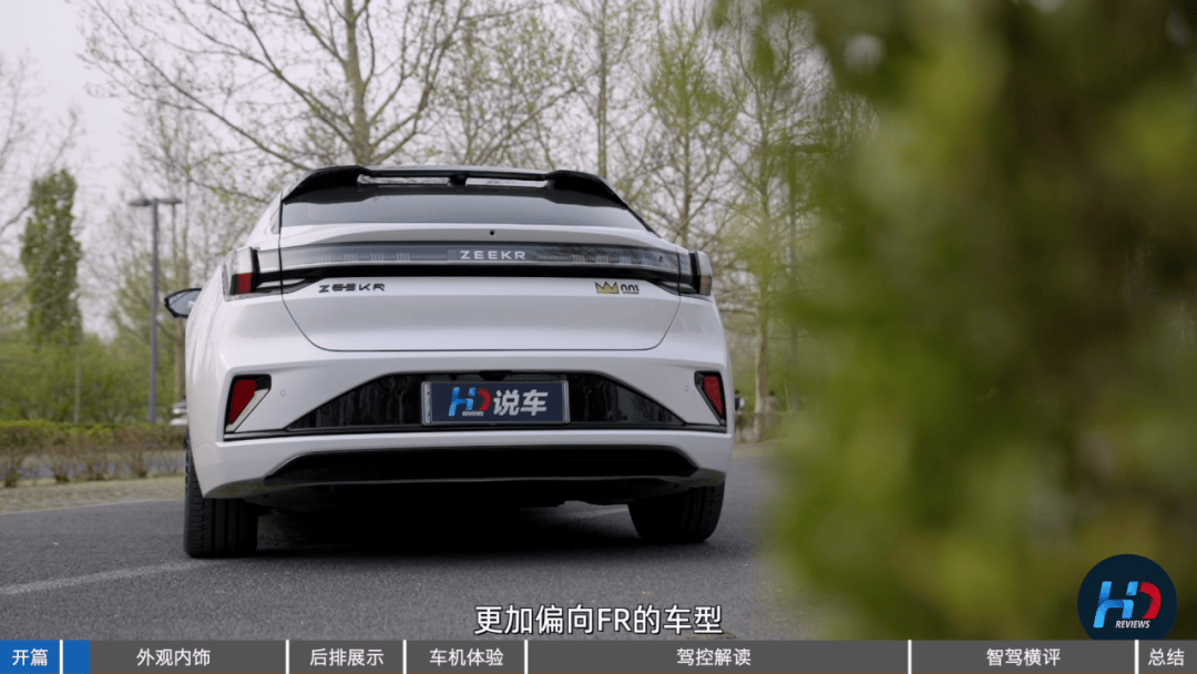 全新腾势N7登场，“枪口”对准特斯拉 Model Y