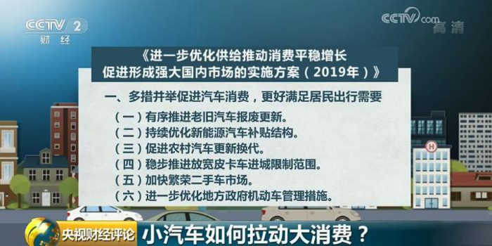 比亚迪迎两大里程碑：泰国工厂竣工 第800万辆新能源汽车下线