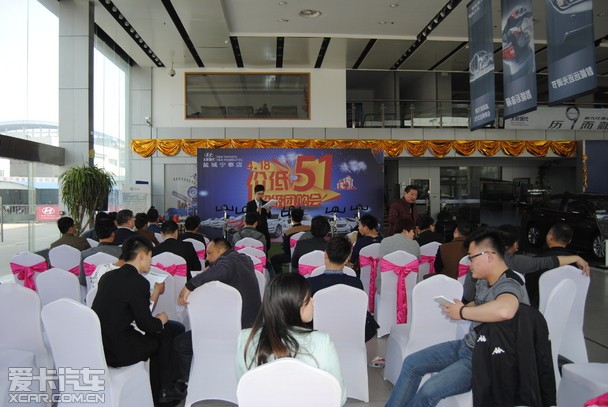 智己LS8官图发布 预计一季度发布