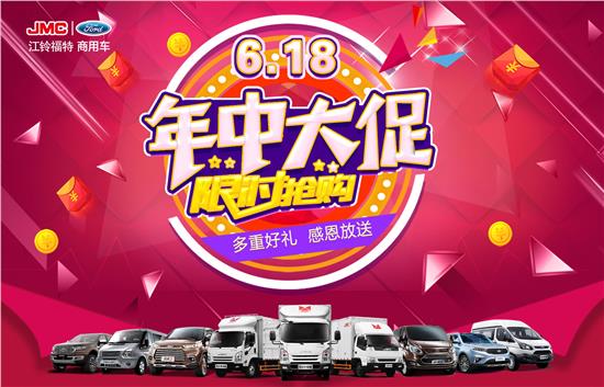 阿维塔06官图正式发布 搭载乾崑智驾ADS 3.0