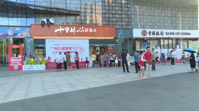 吉利银河V900开启预售 预售价31.98-38.98万