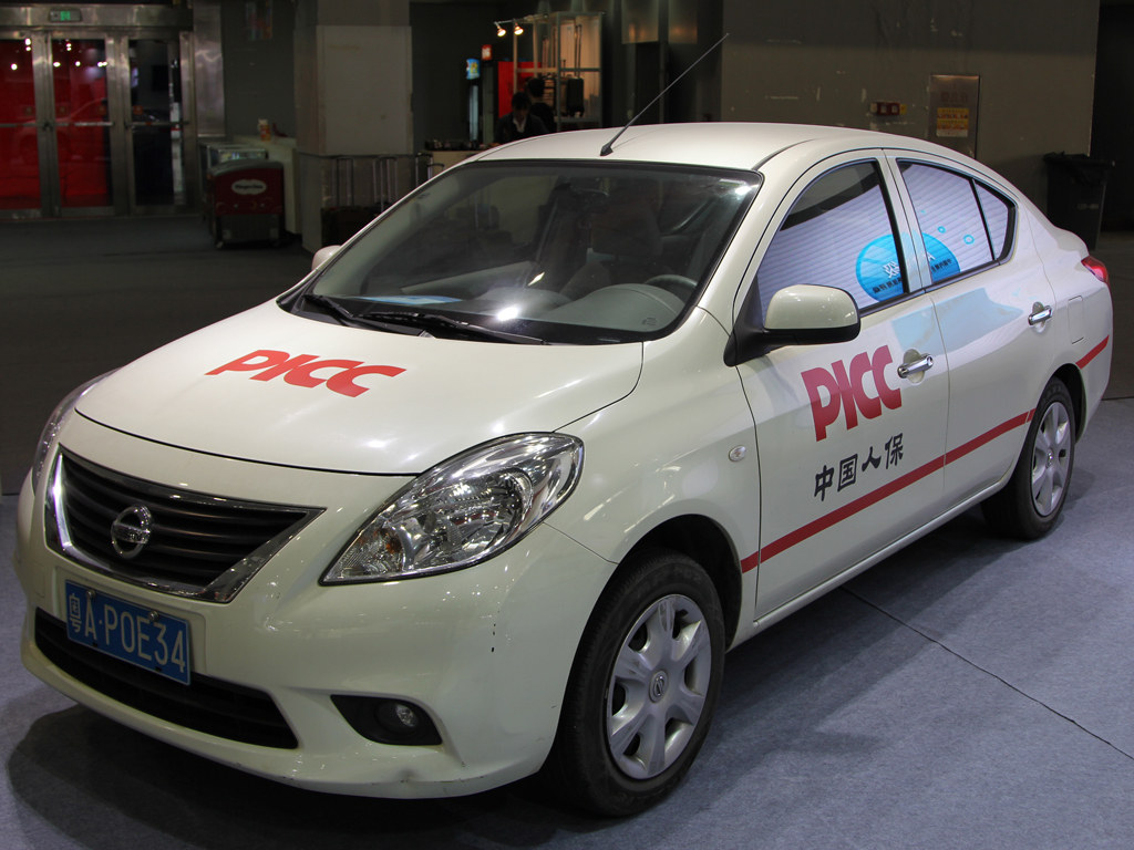 2024成都车展：途岳新锐售价12.59-15.39万