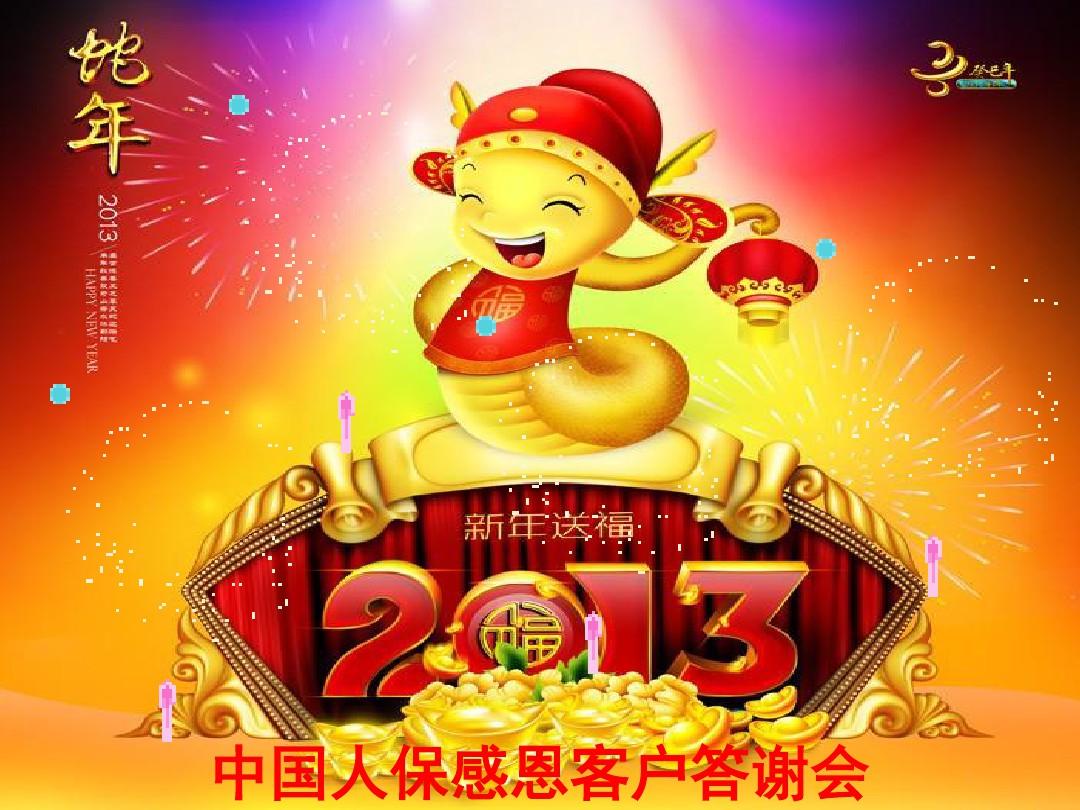 新款极氪007/007GT将2026年二季度上市