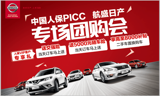 极氪8X官图正式发布 将上半年上市